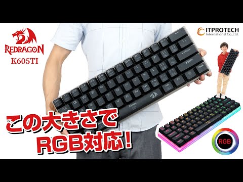 REDRAGON ゲーミングキーボード 英語 巨大サイズ 赤軸 メカニカル 61KEYK605TI