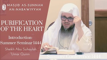 Introduction of the Book | Sheikh Abu Suhaylah 