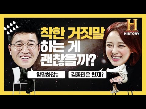 너의 노래를 들려줘