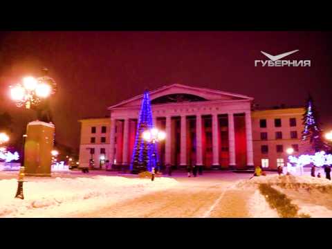 Новогодняя Самара. Площадь Кирова Новогодняя Самара. Площадь Кирова