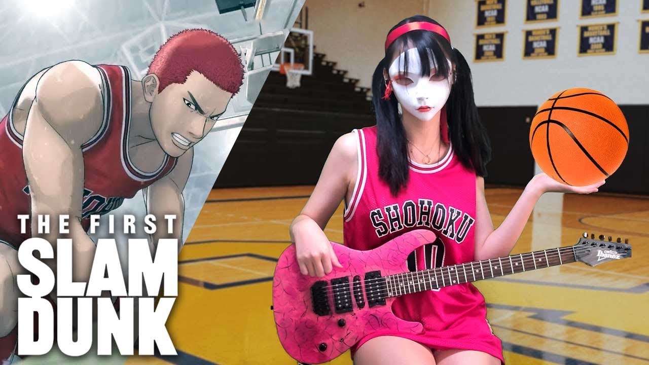 THE FIRST SLAM DUNK - 10-Feet Dai Zero Kan (Guitar Cover