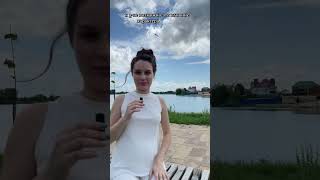 Что изменилось? #длямамвдекрете #беременность