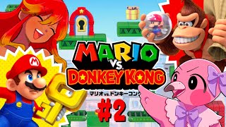 【 マリオVSドンキーコング 協力 】Vtuberコンビのゲラゲラ協力！この相方言う事聞いてくれない！！🔧🦍【 めまいパレード / 羽合アン / 桃野トリ / 新人VTuber 】