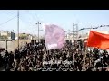 كوم يا بويه وتلكه اضعونه ملا جسام الخيكاني موكب شباب الحسن ع كوم يا بويه وتلكه اضعونه ملا جسام الخيكاني موكب شباب الحسن ع