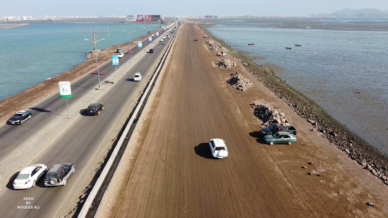 لقطات جوية تعكس جمال عدن The beautiful of Aden