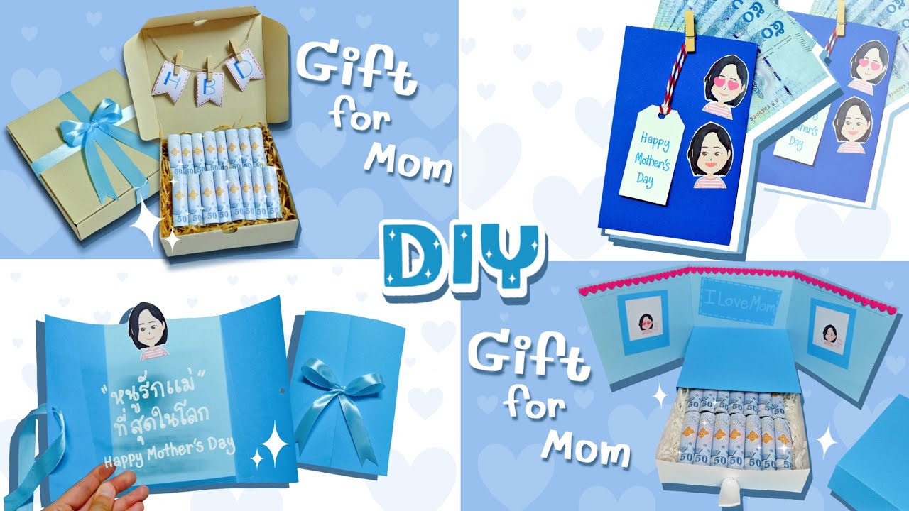 ทำของขวัญเซอร์ไพรส์วันแม่ Happy Mother’s Day | DIY Gift for MOM 💙