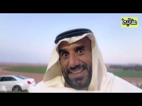 انتبه لهذه النقطة المصافحة الذهبية