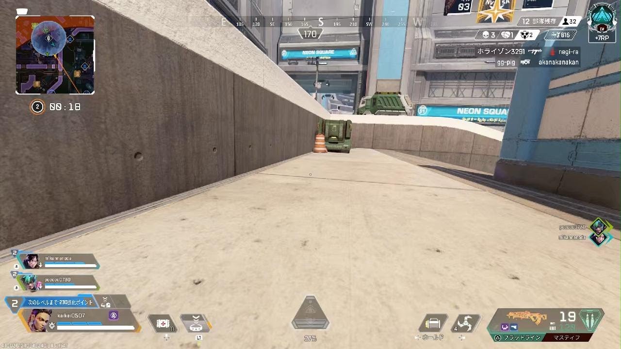 Apex Legends_20260503久しぶり - YouTube
