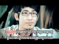 រាត្រីបាត់បង (Thina) TOWN Entertainment VCD Vol.04