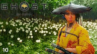going to infiltrate Saitos fortress in Ghost of Yotei Walkthrough gameplay full game (Portrait)