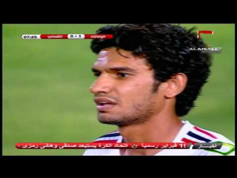 الشوط الأول من مباراة الاهلى و الزمالك 1 3 فى دور ال16 لكاس مصر 2010م