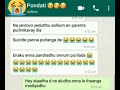 Different Religion Lovers Breakup Watsapp Chat Tamil Heartbroken WhatsApp Chat