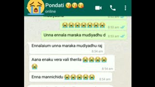 Different Religion Lovers Breakup Watsapp Chat Tamil Heartbroken WhatsApp Chat