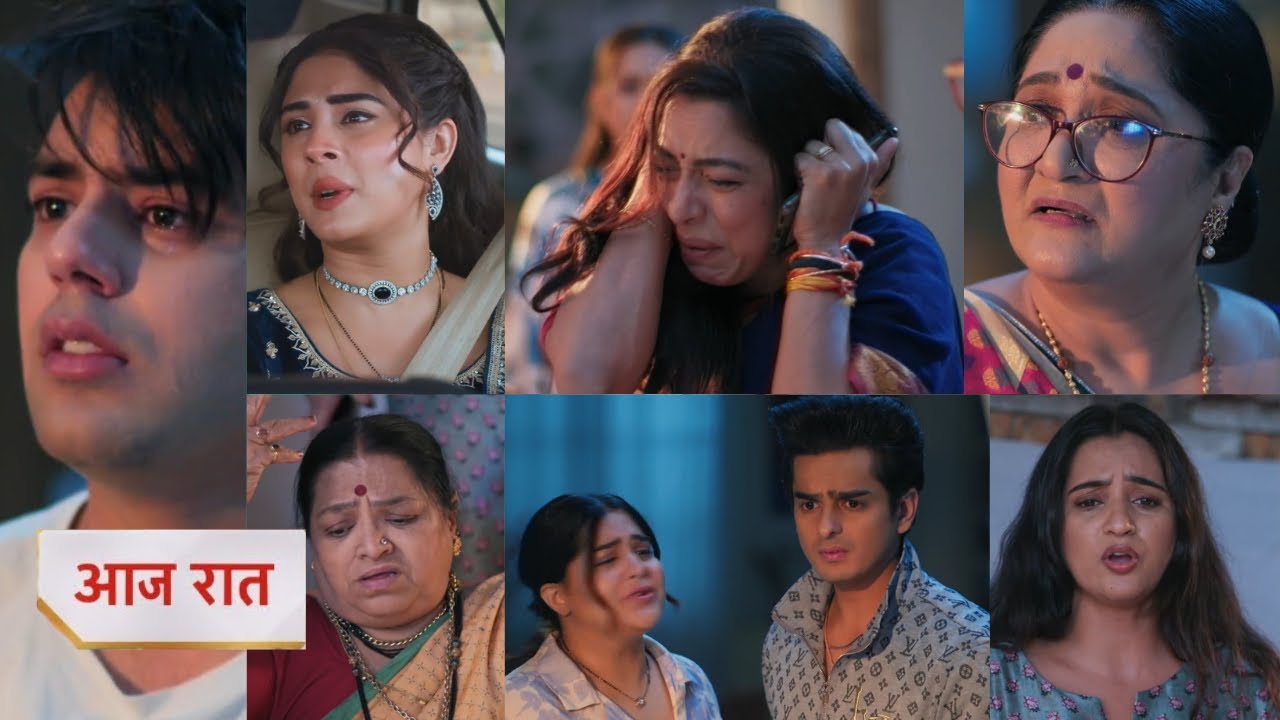 Anupama 16 January 2026 new promo - anupama's frustrated reaction