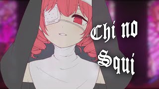 墜ちる満月 ✞ ~Chi no squi~