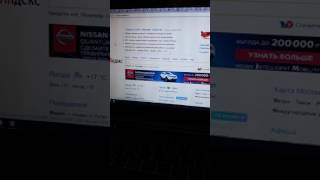 Прогноз погоды прикол от яндекса Прогноз погоды прикол от яндекса