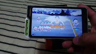 Can it play GGZ? (on a digital audio player)