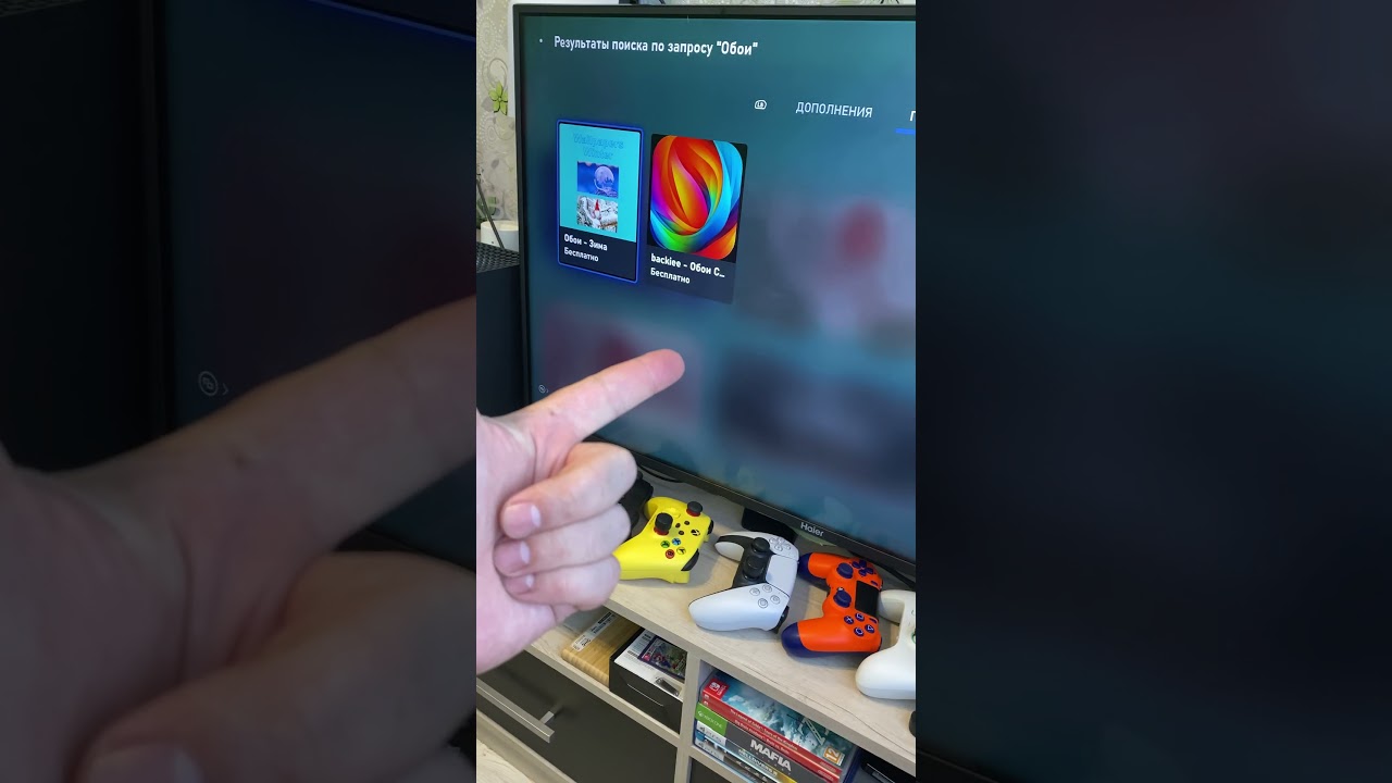 КАК НАЙТИ КРАСИВЫЕ ОБОИ НА XBOX