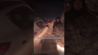 Село Қоянды потоп, местные жители перекрыли трассу Астана Павлодар !