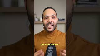 ازاي تخسر وزن في رمضان