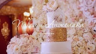 Павел ♥ Анжелика: свадебный фильм \\ wedding day, Krasnodar