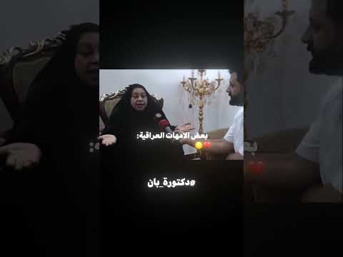 القاتل عايش حياته المقتول بيدي ربـه الحياةمثل المحكمة القاتل راح يتحاسببالاخرة اذا ما تحاسب بالدنيا