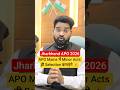 Jharkhand APO Mains | Minor Acts मत छोड़ो ⚠️ #jharkhandapo #judiciaryexam