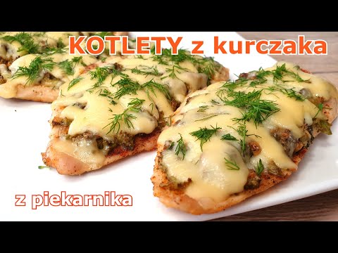 Wideo: Jak Gotować Filet Z Kurczaka Z Grzybami W Piekarniku