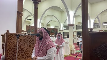 أواخر سورة الزمر من صلاة التراويح بصوت عبدالله العطاوي ليلة ٢٤ رمضان لعام ١٤٤٢
