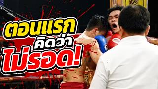 Cambodian fans thought the Thai fighter wouldn't make it... but then the whole arena was shocked!