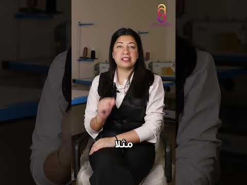 النقوش الفرعونية رجعت بقوة في الموضة شوفوا إزاي التصاميم دي بتضيف لمسة مميزة لأي لوك