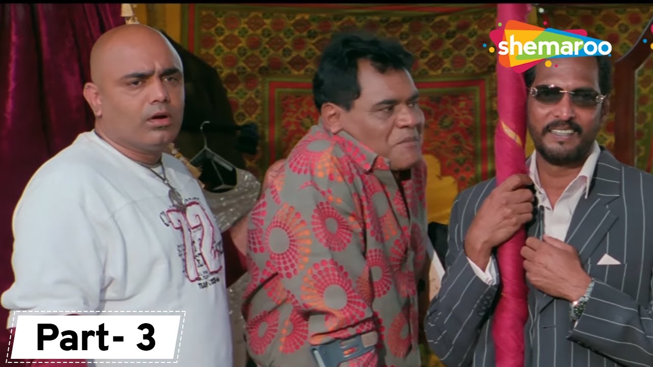 डॉन UDAY SHETTY को होगया है प्यार | Movie Welcome | Movie In Parts - 03 |Nana Patekar - Akshay Kumar - YouTube