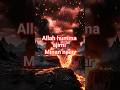azab e akhira #islamicvideo #muslimah #allah