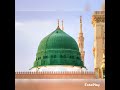 مدحة مرحب بيك يارمضان شهر التوبة والغفران كلمات الراوي د بابكر وداعة اداء المادح كرم الدين محمد ادم