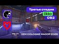 FURIA vs MOUZ - ЛУЧШИЕ МОМЕНТЫ - IEM Cologne Major 2026 Stage 3