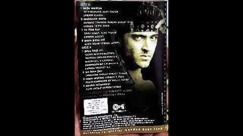 All Songs from Fiza Music Anu Malik,A.R. Rahman,Ranjit Barot Lyrics Gulzar,Sameer,Tejpal Kaur,S.Ali