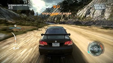 NFS The Run on GTX 660