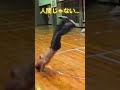 なんじゃこの動き… 【B-BOY AKI-SA】 #ブレイクダンス #ブレイキン