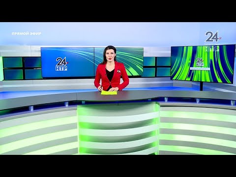 Новости Нижнекамска Эфир