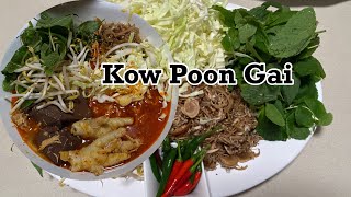 Kow Poon Gai