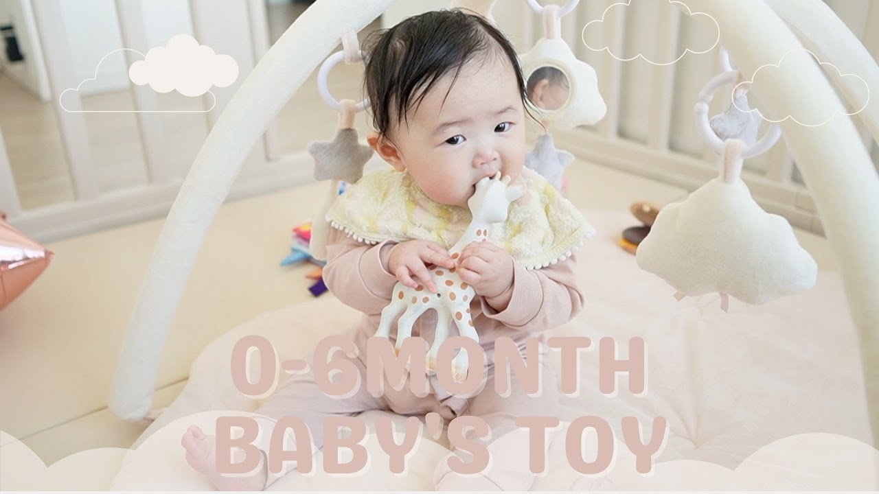 【新生児〜6ヶ月】買ってよかった我が子のお気に入り赤ちゃんおもちゃ👶