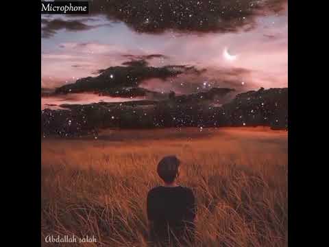 يا نجوم الليل انا وحدي لكن هنا