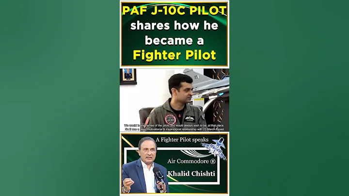 Dream to J-10 Cockpit | PAF Fighter Pilot Story 🇵🇰 #j10c #paf