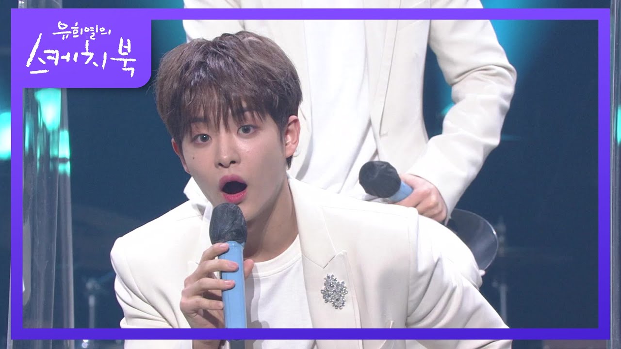 ♨공포의 시간♨ 신인 때만 가능한 성대모사부터 아크로 바틱까지!  [유희열의 스케치북/You Heeyeol’s Sketchbook] | KBS 210205 방송