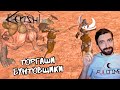 Kenshi с модами #39 Агрессивные торговцы