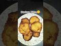 Western Odisha Famous Dudura Pitha |Traditional Odia Sweet Recipe#shorts #trending#foodshorts#viral
