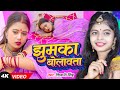      shivani singh  ft palak  bhojpuri song 2023