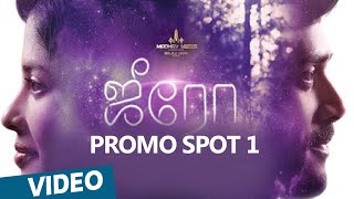 Zero Promo Spot 1 20 Sec Ashwin Sshivada Nivas K Prasanna Shiv Mohaa
