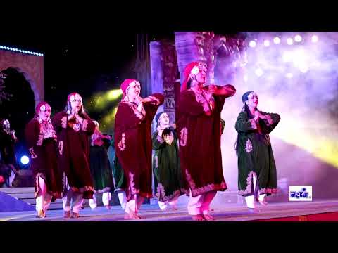 Kashmiri Dance Rouf by Natrang Jammu