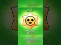 Twiceofficial1M # Brawl Stars # new star mythic plus # Gold coins